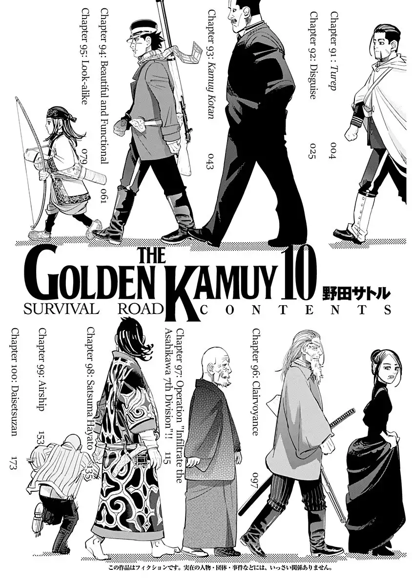 Golden Kamui Chapter 91 3